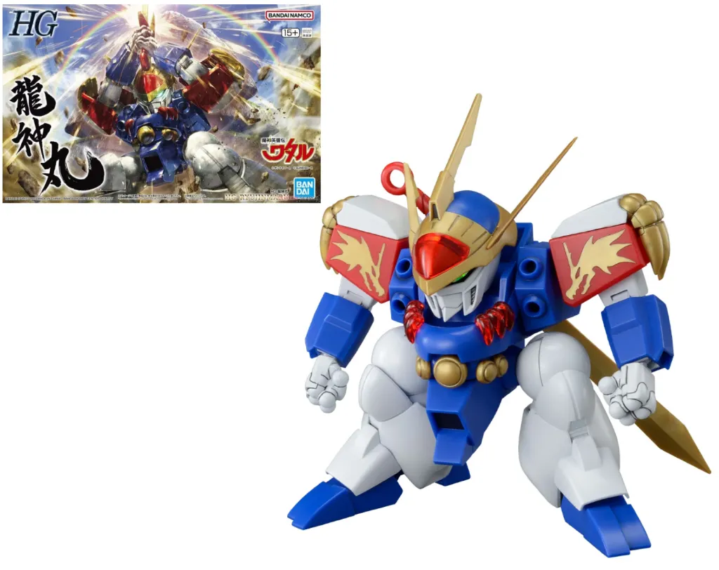 WATARU - HG Ryujinmaru - Model Kit